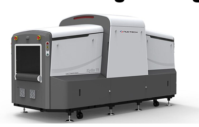 High-tech security: how airports are using cutting-edge tech